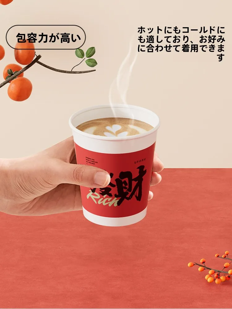使い捨てカップ おしゃれ：加厚防水熱冷兼用アウトドア用紙コップの実用性と選定基準