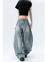 Forever 21 レディース 高腰ワイドレッグデニムパンツ【アメリカンビンテージ・春秋用・水洗い仕上げ】