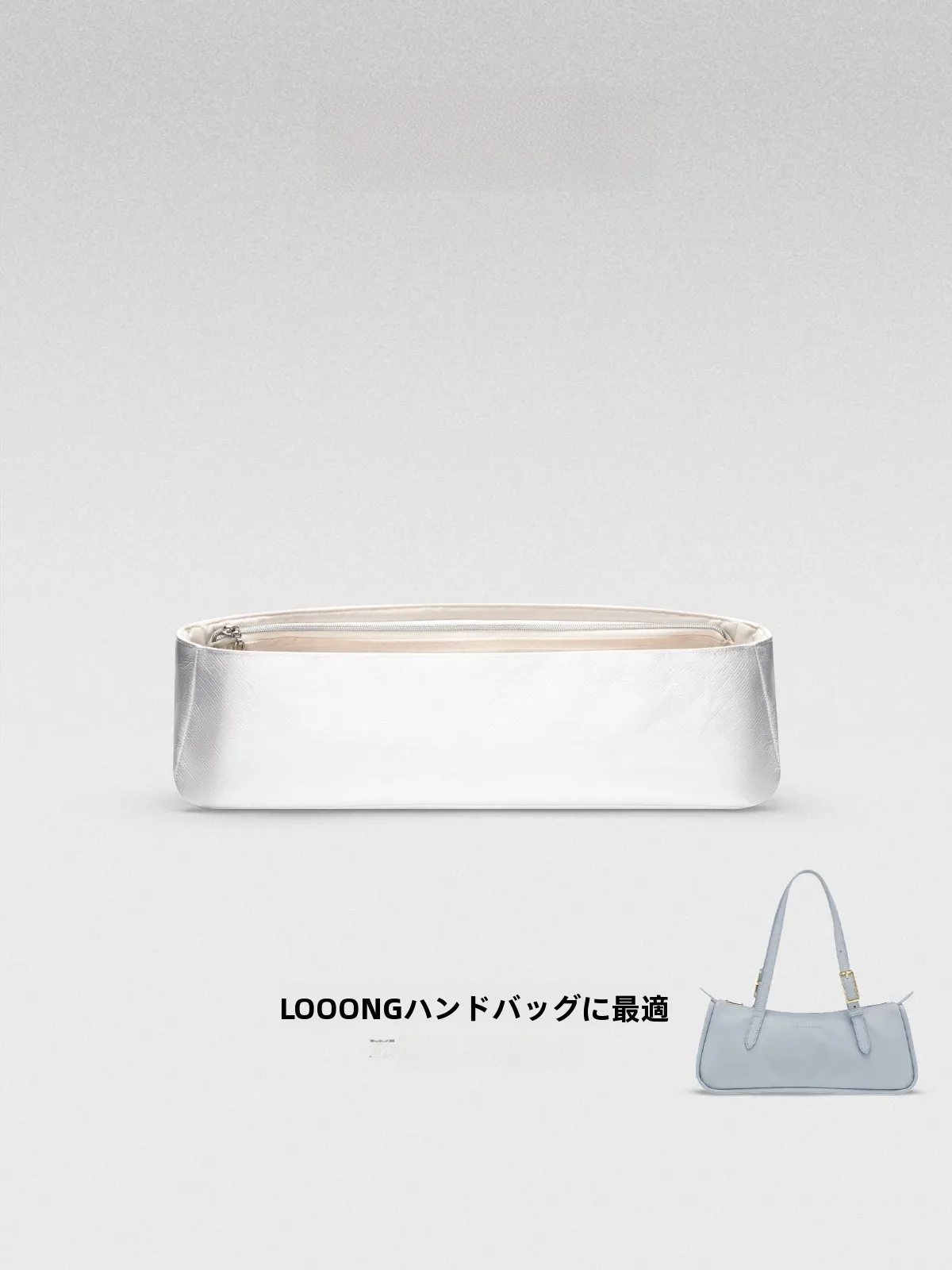 軽量防水デュポン紙製トートバッグ：インナーバッグ付き大容量モデルの実用性とメンテナンスガイド
