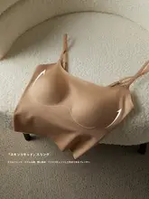 無痕ビスチェ一体型バストパッド付きインナー【美しいバック・透け防止・ナチュラルフィニッシュ】