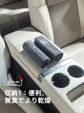 吸水性に優れた大判カー用クリーニングタオル【毛が抜けにくい・自動車用】