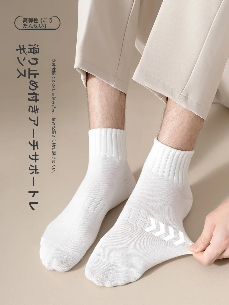 着圧ソックス 大きいサイズ どう選ぶ？実は「着圧」ではなく「通気性」と「フィット感」が鍵！