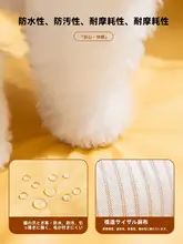 hipidog 取り外し可能なペット用ベッド【通年対応・快適なデザイン・犬や猫用】
