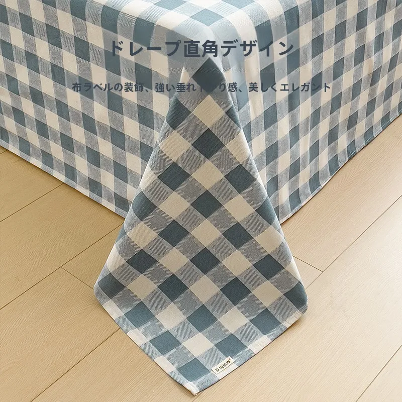 寝具のレイアウトで悩むなら、この1点で解決できる？