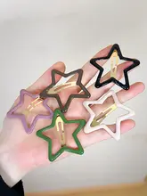 可愛い星型バンスクリップ【小サイズ・前髪用】