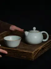 汝窯 西施茶壺セット【陶器製・一壺一杯・レトロスタイル・家庭用】
