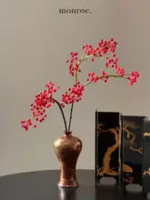 花瓶 花器 陶器 赤 金彩 鹿モチーフ チャイナテイスト 上品 卓上 インテリア 飾り