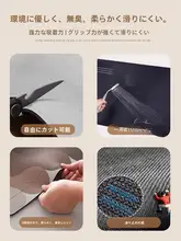 ダイソー 洗濯機カバー【防塵・耐水性・デザインシンプル・多用途】