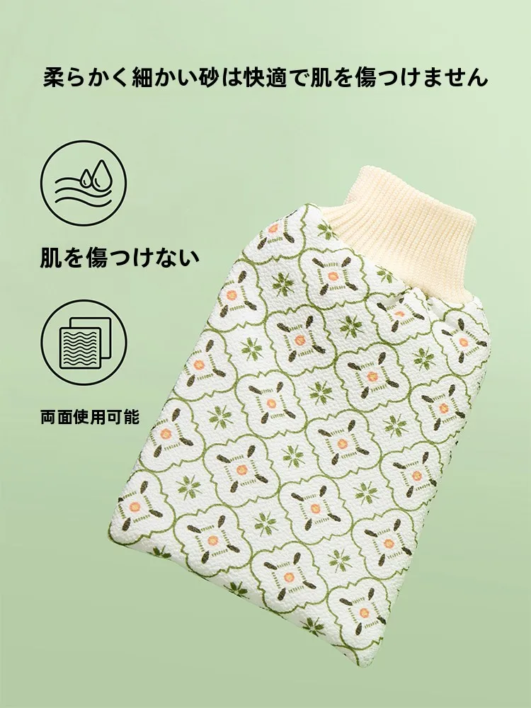 MINISO ボディスクラブ手袋：細砂タイプで快適なお風呂体験を実現