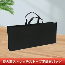 アウトドア収納バッグ【バーベキュー用・キャンプ用手提げ】【ツール・アクセサリー付き】（セットアップ対応）