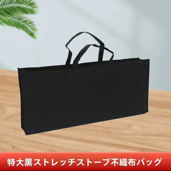 アウトドア収納バッグ【バーベキュー用・キャンプ用手提げ】【ツール・アクセサリー付き】（セットアップ対応）