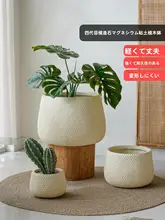 通気性のある白色マグネシウム泥プランター【吸水性・植木鉢・リビング・バルコニーデコレーション用】