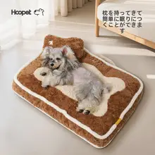 夏用ペット用クッション【白鹅绒・コーギー用・通年対応】