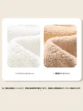 極上の柔らかさのフード付きパーカー【秋冬用・杏色・小柄対応】（セットアップ対応）