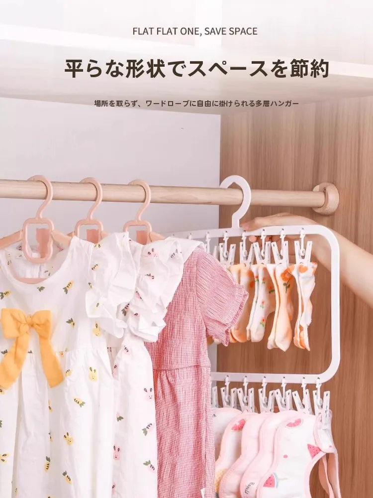 リビング用洗濯物干しラック：多機能クリップ付きハンガーの実用性と空間最適化