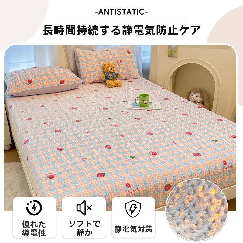 床に寝るとき、布団を選ぶべきはどんな素材？