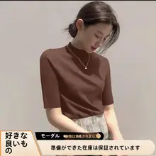 モダール素材のフィット感ある五分袖トップス【春夏用・ハイネック・カジュアルデザイン】