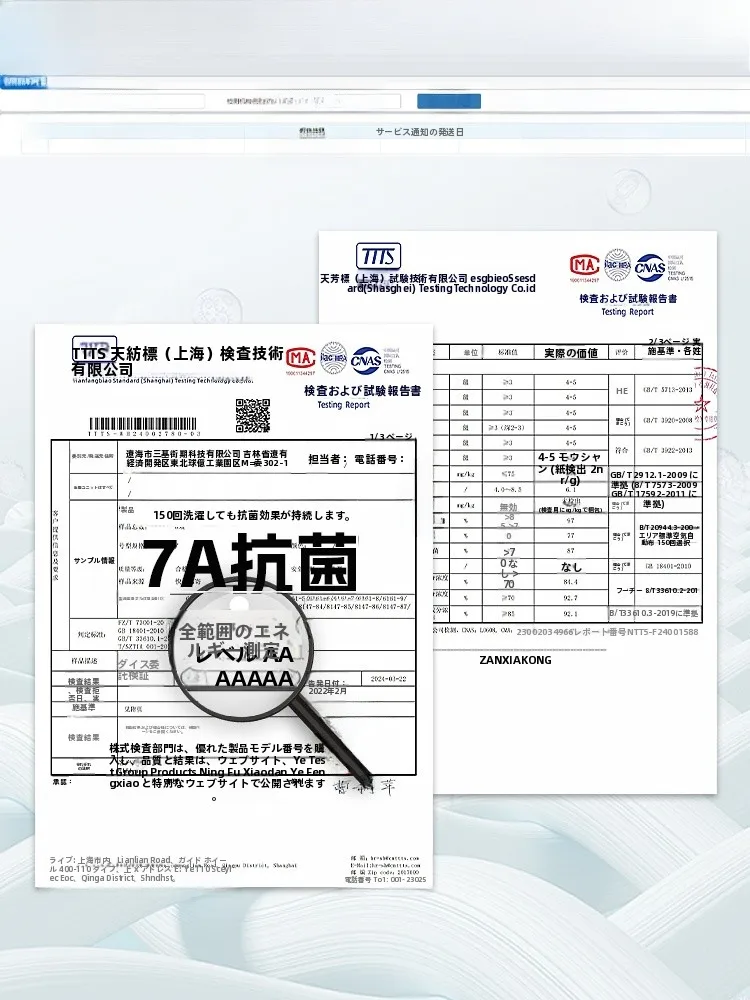 足裏の臭いを消すための「1本」が本当に効く？夏の通勤スタイルに合うメンズソックスの選び方
