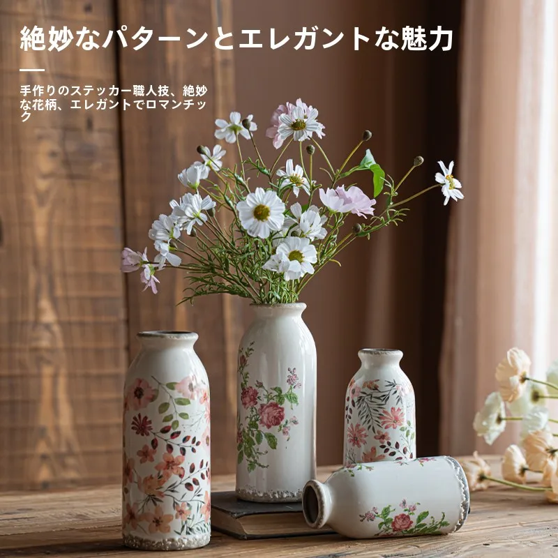 一輪挿し 花瓶 と 二輪挿し 花瓶 の違いは？中華風 ビンテージデザインの陶器花瓶が選ばれる理由とは？