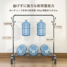ハンガー 家庭用 寝室 スタンド式 移動可能 車輪付き ラグジュアリー