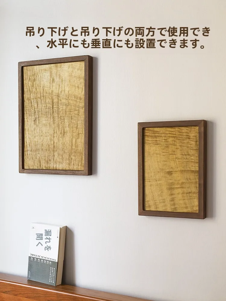 木製額縁を選ぶときに迷うのは、本当に「木材の種類」なのか？