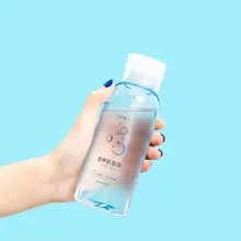 MINISO 化粧用コットン＆クレンジング水【優しい使用感・顔用水分補給】（セットアップ対応）