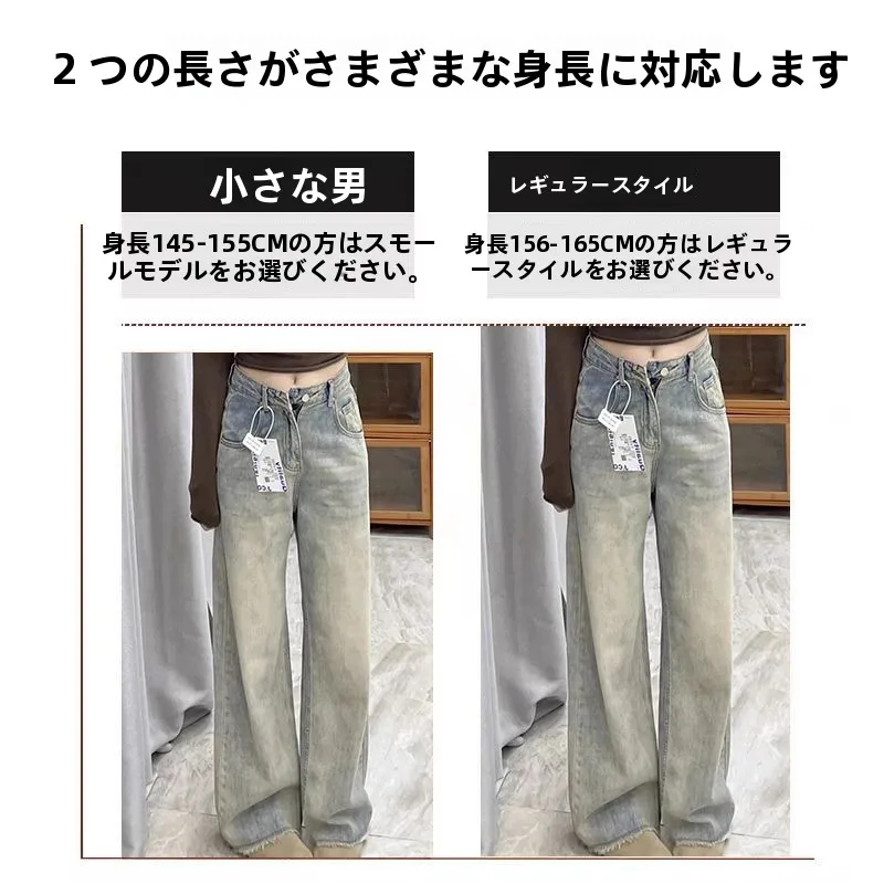 テーパードデニムをどう選ぶ？ヴィンテージ風のブルーが春のスタイルを救う理由