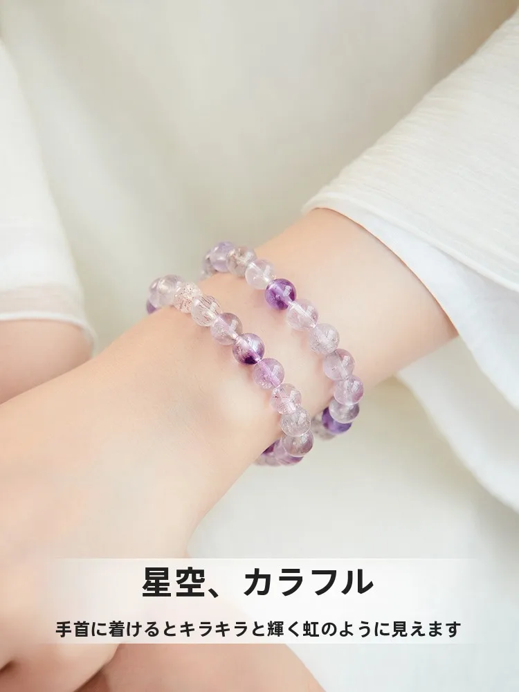 誕生石ブレスレットで悩むあなたへ：紫のスーパーセブンがもたらす、心の安定とは？
