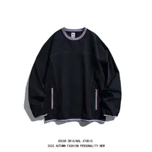 トレンド感溢れるカラーコンビネーションの速乾ラウンドネックカジュアル長袖ウエア【男女兼用・春秋用・ゆったりフィット】
