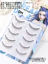 一体型つけまつげ【ナチュラルメイク用・化粧アーティスト推奨・高級感】