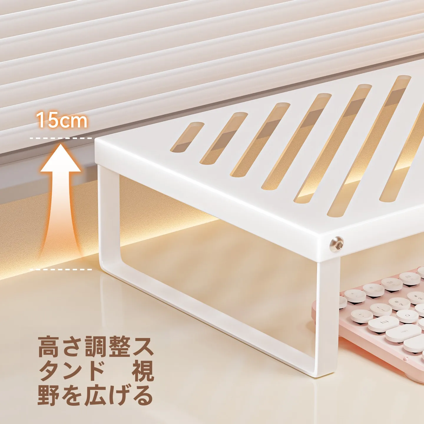 折りたたみ式ノートパソコンスタンド：通気性と安定性を両立したデスクアクセサリー