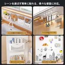 磁気吸着ソフト布製収納ラック【穴あけ不要・シンプルデザイン・キッチン用】（セットアップ対応）