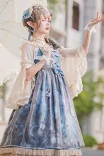 ロリータ風 レース付きキャミソール【姫袖・春夏用】