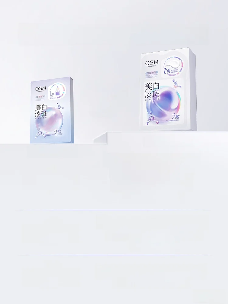 30代のシミに効く化粧品はどれが本当の効果をもたらすの？