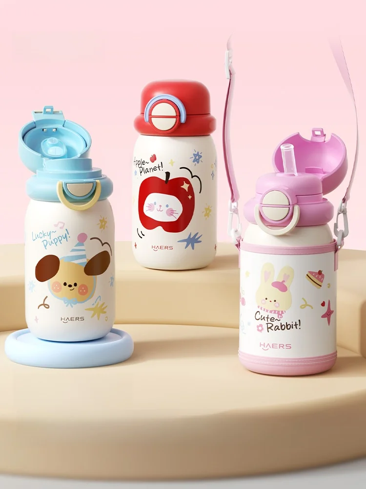 HAERS 保温水筒 ストロー付き 580mL 子供用 24時間保温