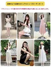 羊皮製 フラットベイビーシューズ【マリジェ  ン風・粗いヒール・浅口】