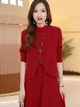 高級感溢れるニットウールドレス【エレガントなデザイン・秋冬用・二点セトアップ対応】