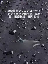 Naturehike  ポケットキャンプ用超軽量防水ピクニックシート【春用・持ち運び便利】