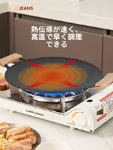 Camel アウトドア用ダブルハンドル鋳鉄グリルパン【キャンプ・バーベキュー・ピクニック用】