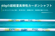 PGM 女性用ゴルフクラブ【チタン製・ドライバー・3番・5番・アイアン】