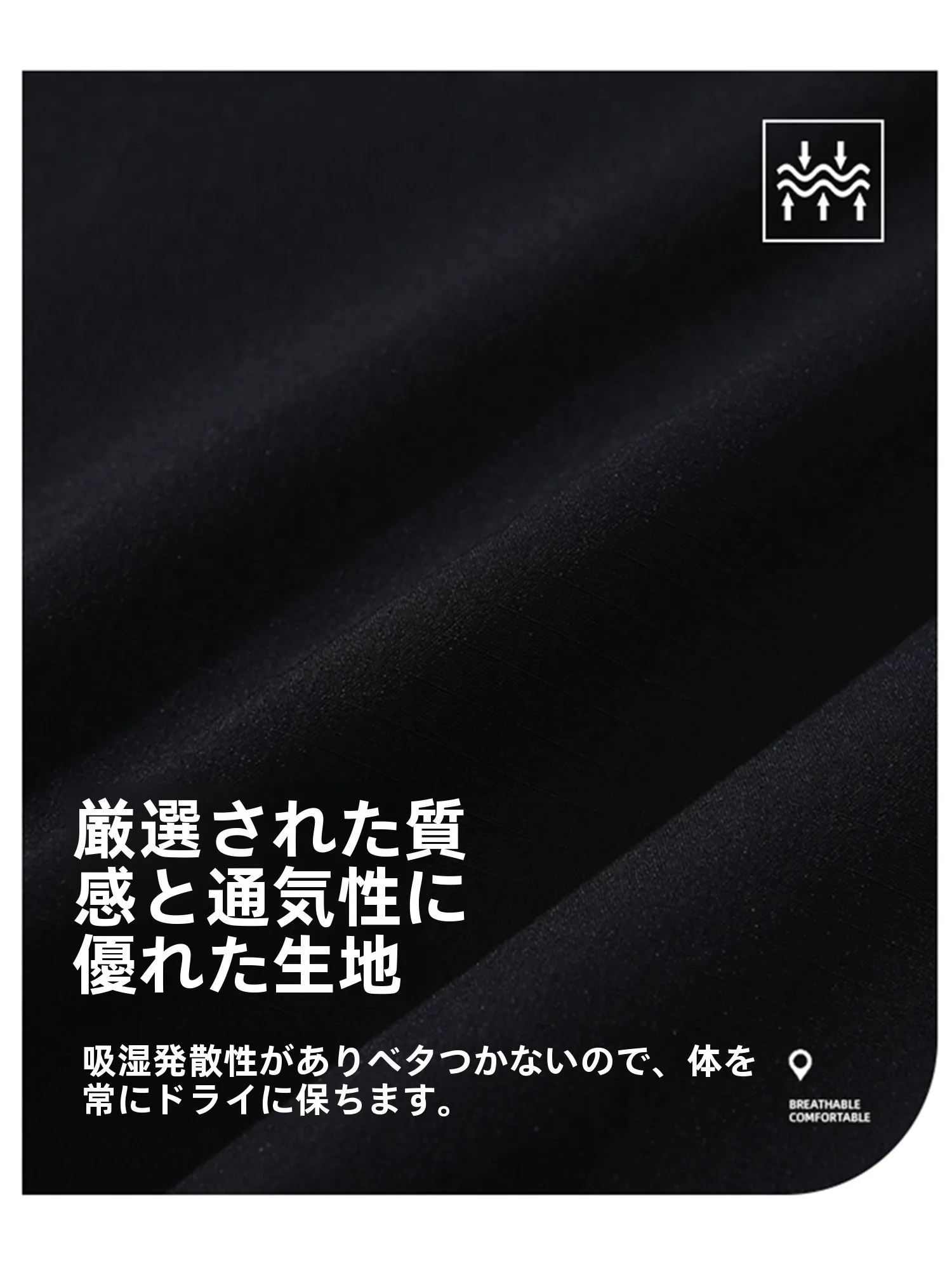 防風防  水アウトドアパンツ：春季登山向けの機能性と実用性を徹底解説