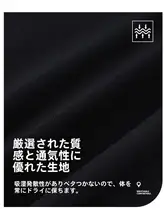 防風防水のアウトドアパンツ【春季用・登山・エクストリーム】