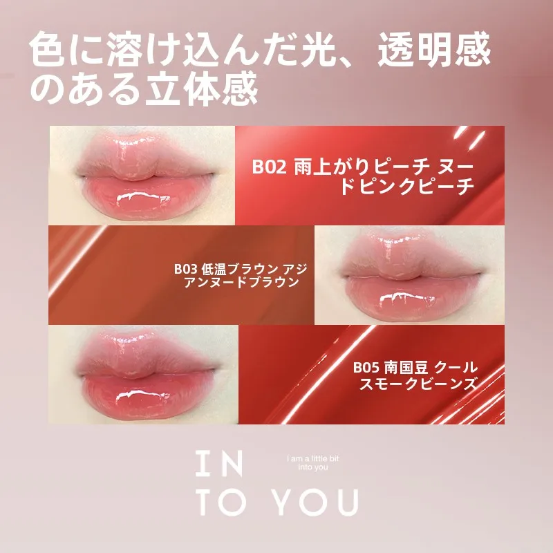 ベージュリップが落ちない理由は？本当に落ちないリップの秘密はここにある
