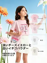 Tシャツ キッズ ガールズ コットン100% クルーネック 半袖 プリント 通気性 スポーツ カジュアル 夏