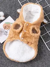 秋冬用 犬服【小型犬対応・コットン製】