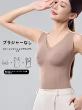 秋冬向け ボディシェイパー レディースタンクトップ【ブラ不要・腹部引き締め・大きいサイズ】