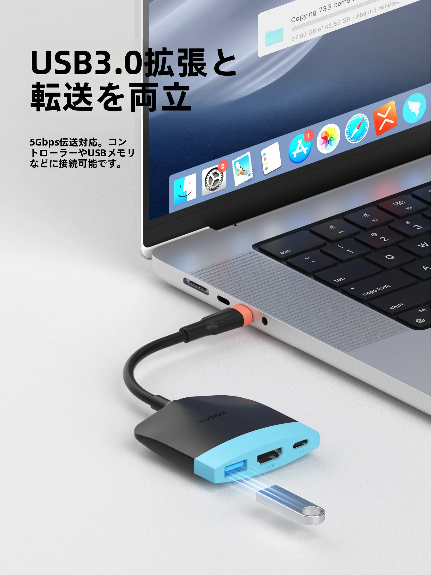 Switch ローカル通信でゲームを共有するなら、このドックが最強？