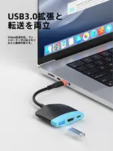 Hagibis Nintendo Switch 2 OLED 対応 携帯用ドック Type-C 拡張 HDMI 映像出力 テレビ接続 TVモード 周辺機器