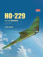 飛行機模型【HO229 戦闘爆撃機・プラモデル・組み立てキット】