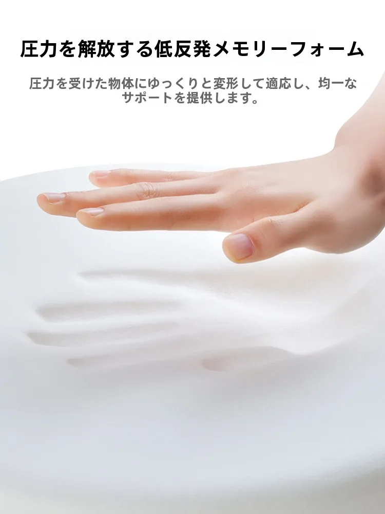 ソフトなトゥチャーを実感するには？オフィスで使える「快適な座り心地」クッションの選び方